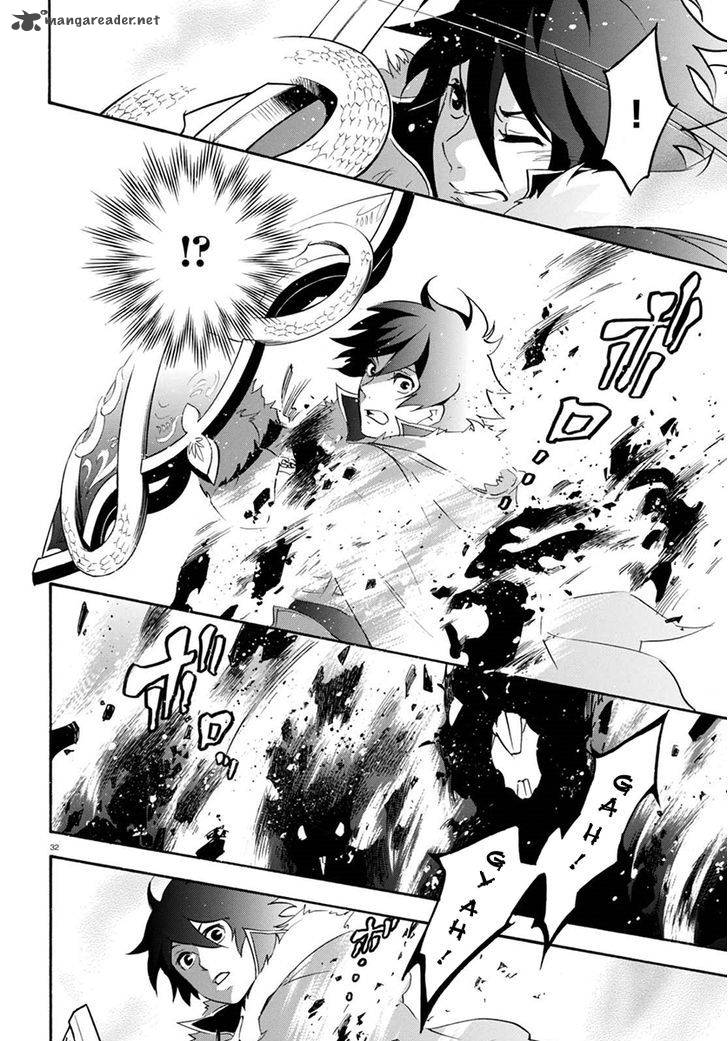 Page 36 of Chapter 37