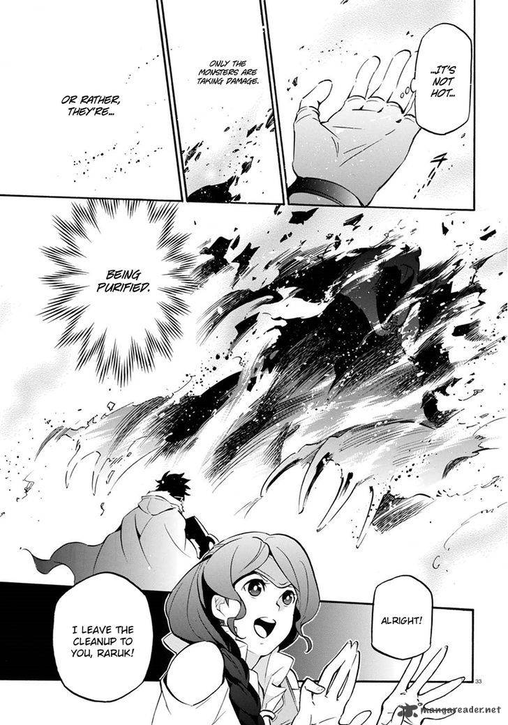 Page 37 of Chapter 37