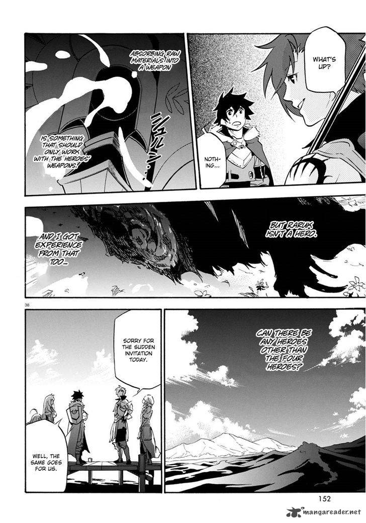 Page 42 of Chapter 37