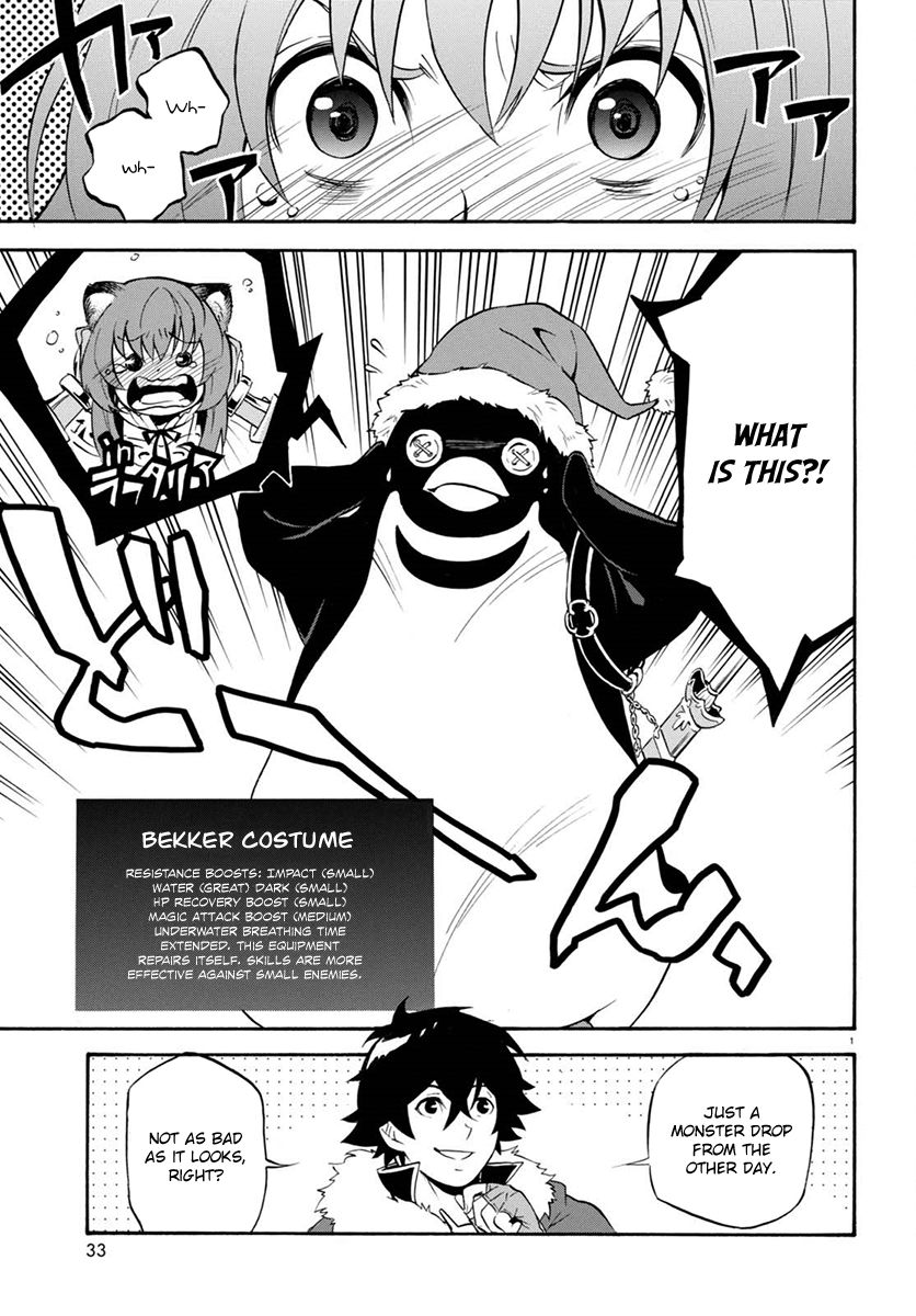 Page 2 of Chapter 38