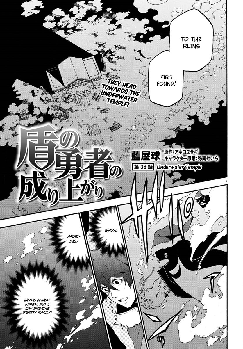 Page 4 of Chapter 38