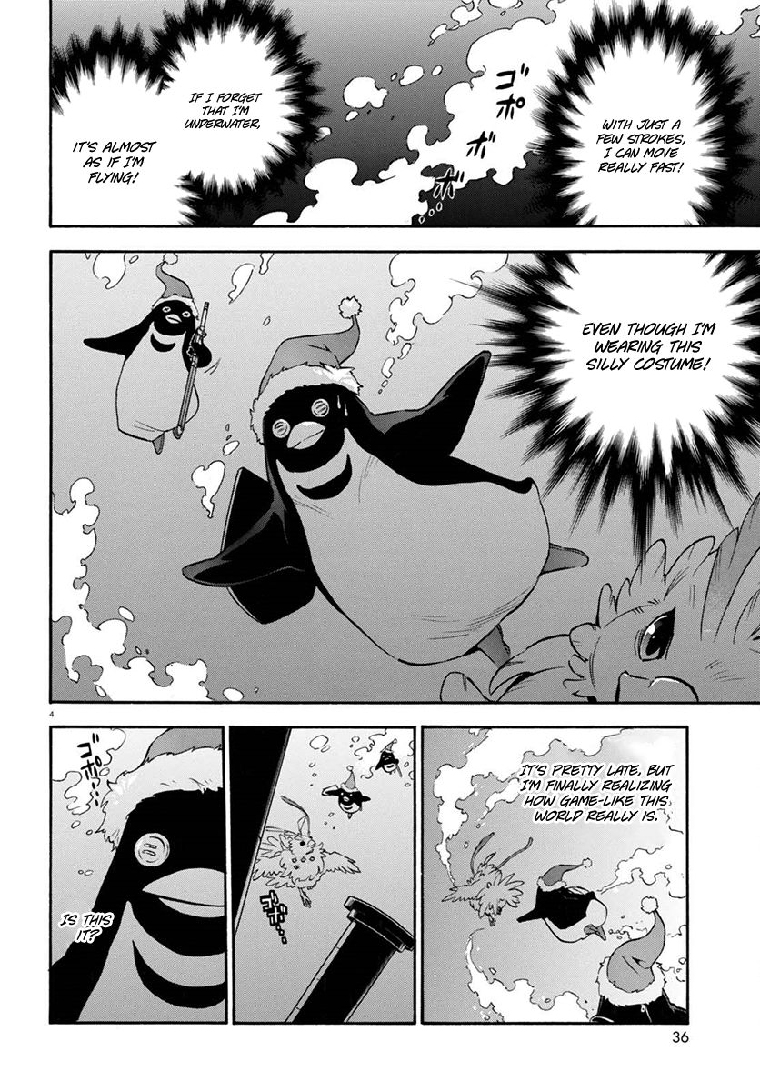 Page 5 of Chapter 38