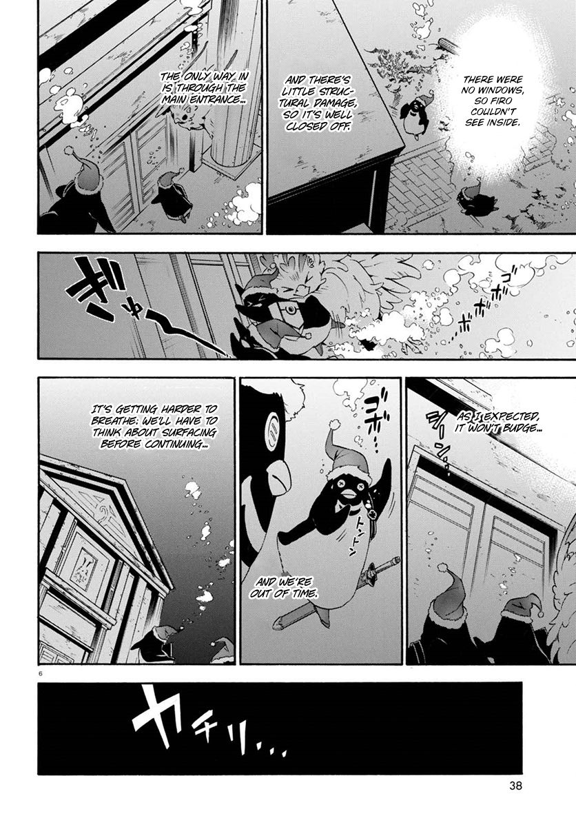 Page 7 of Chapter 38