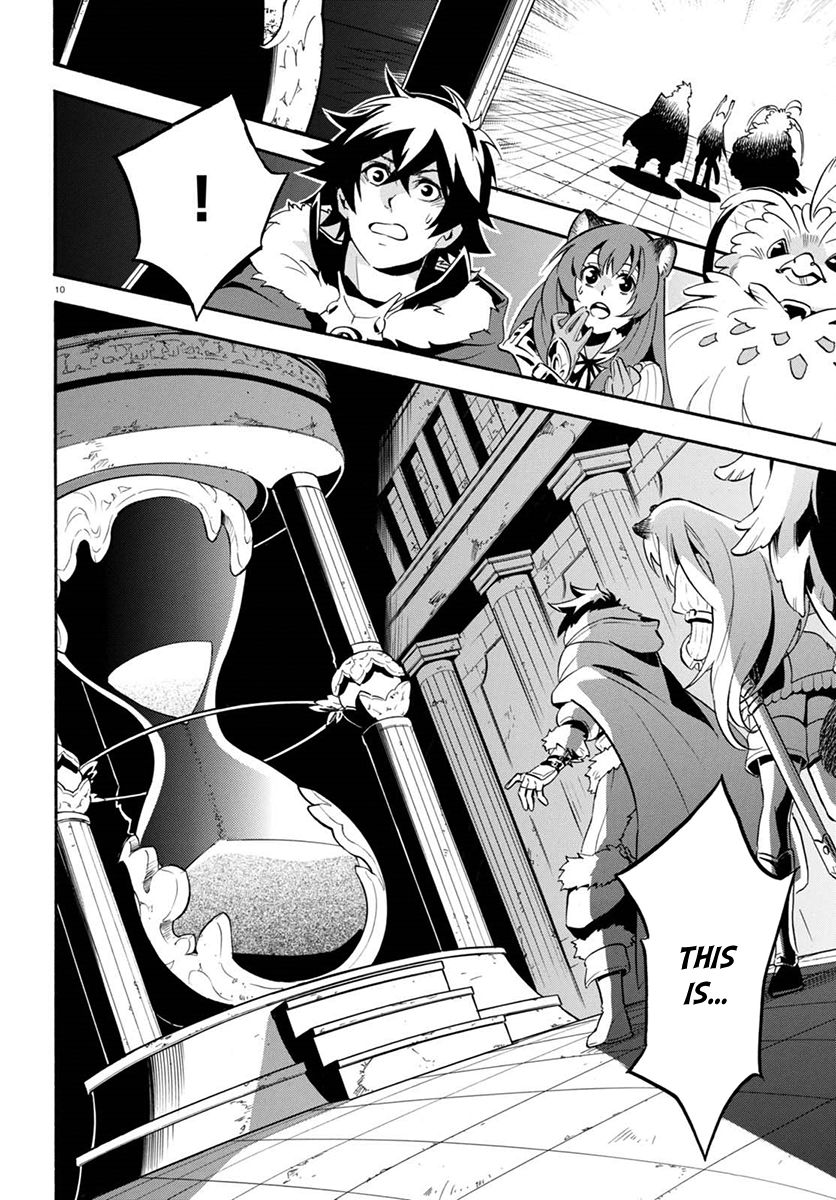 Page 11 of Chapter 38