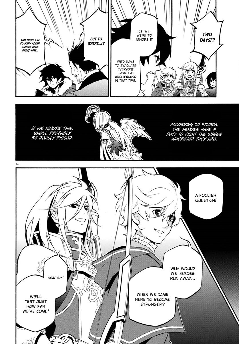 Page 15 of Chapter 38