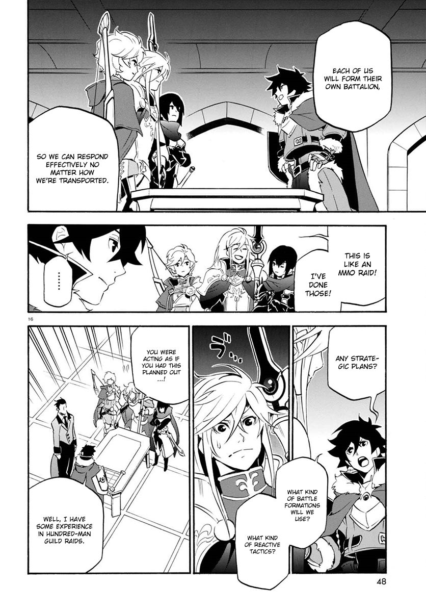 Page 17 of Chapter 38