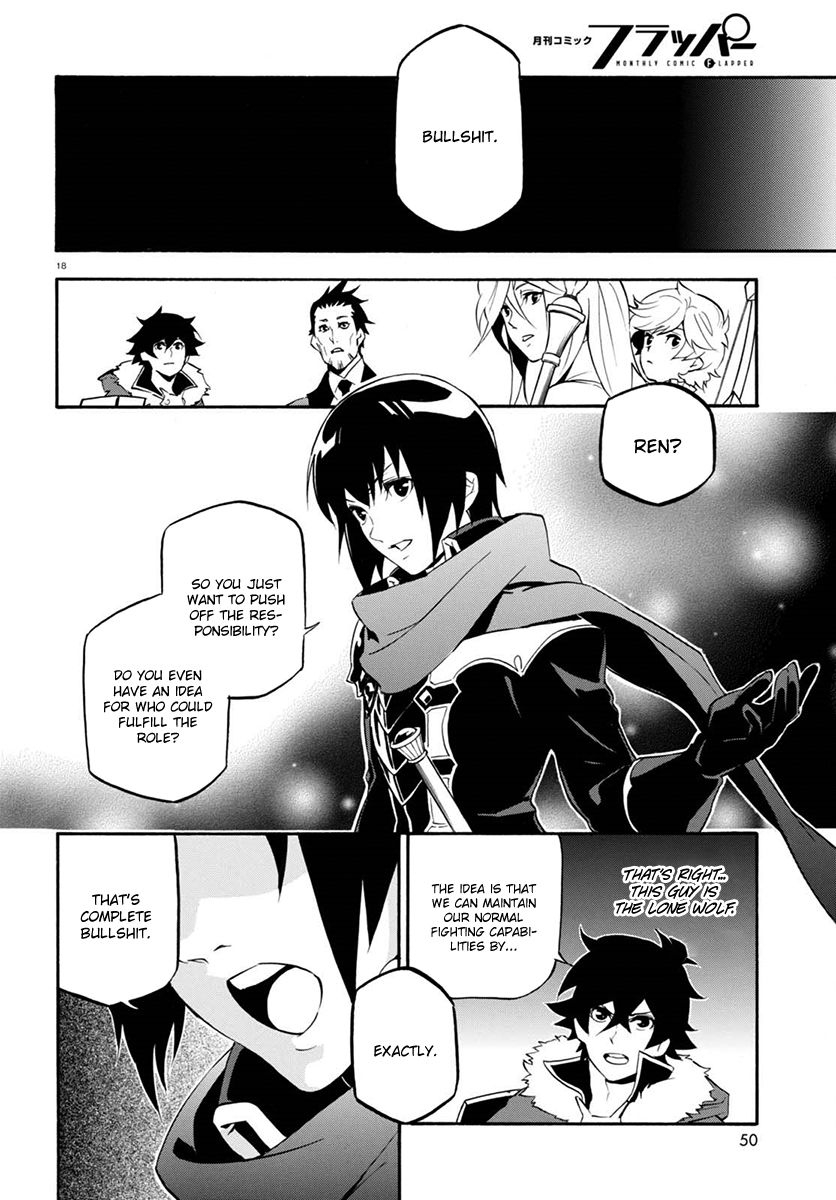 Page 19 of Chapter 38