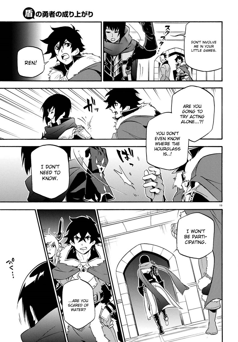Page 20 of Chapter 38