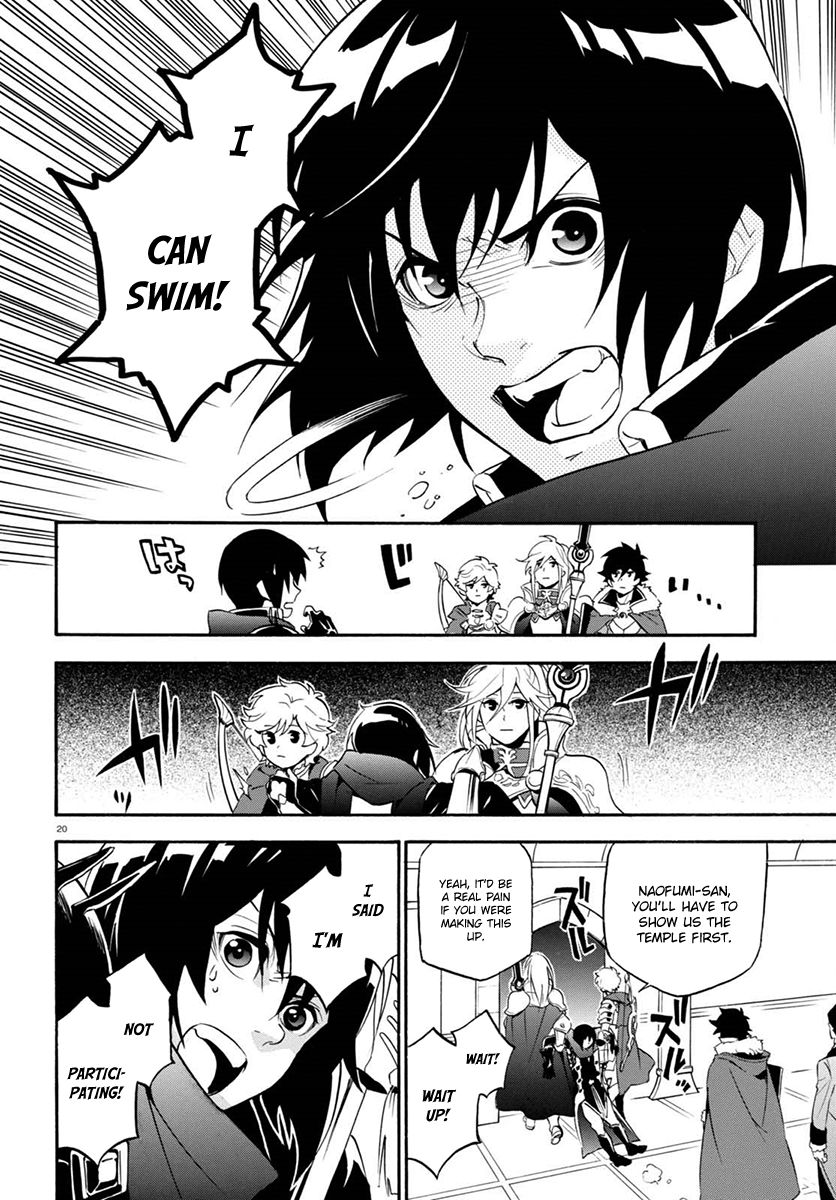 Page 21 of Chapter 38