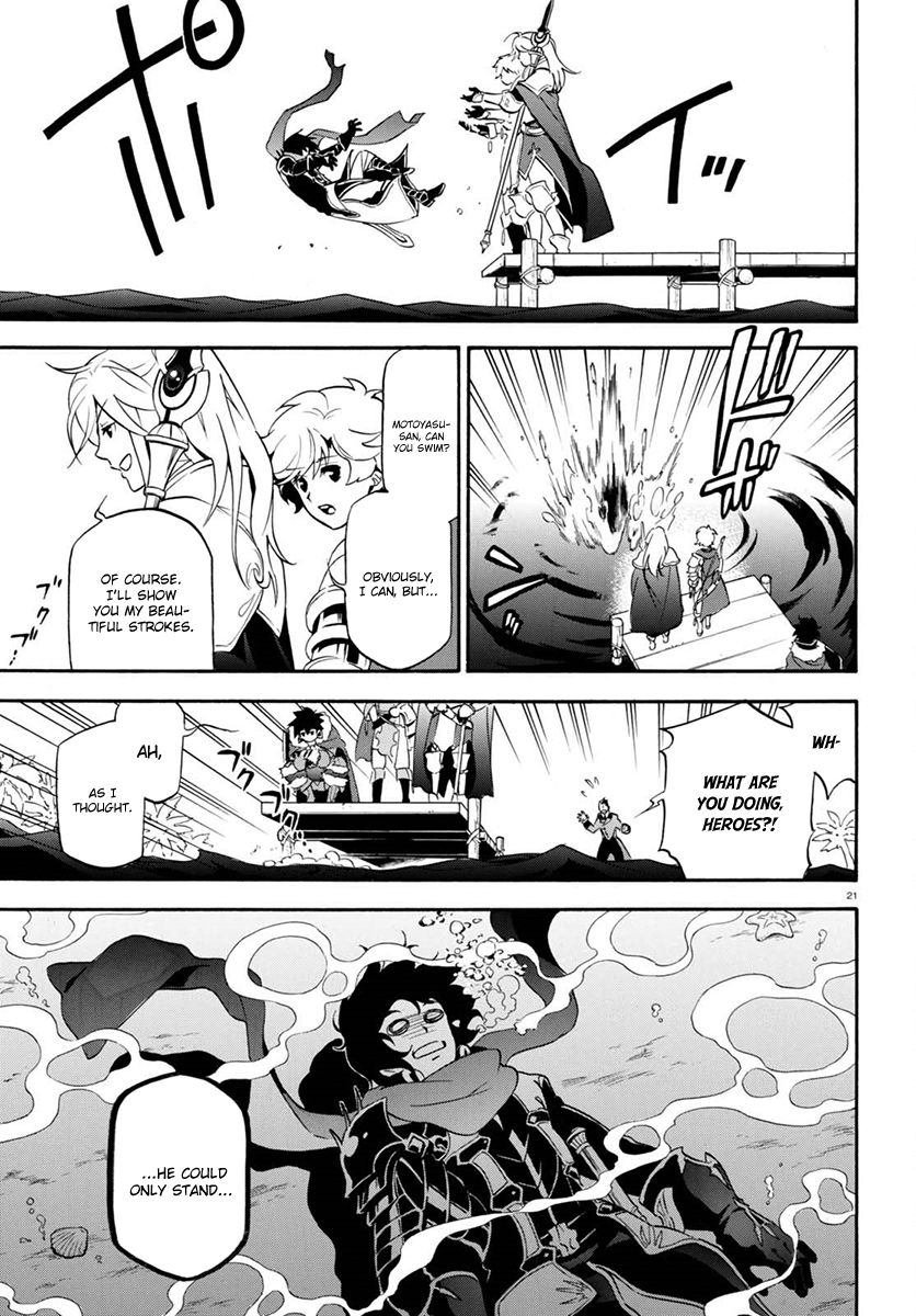 Page 22 of Chapter 38