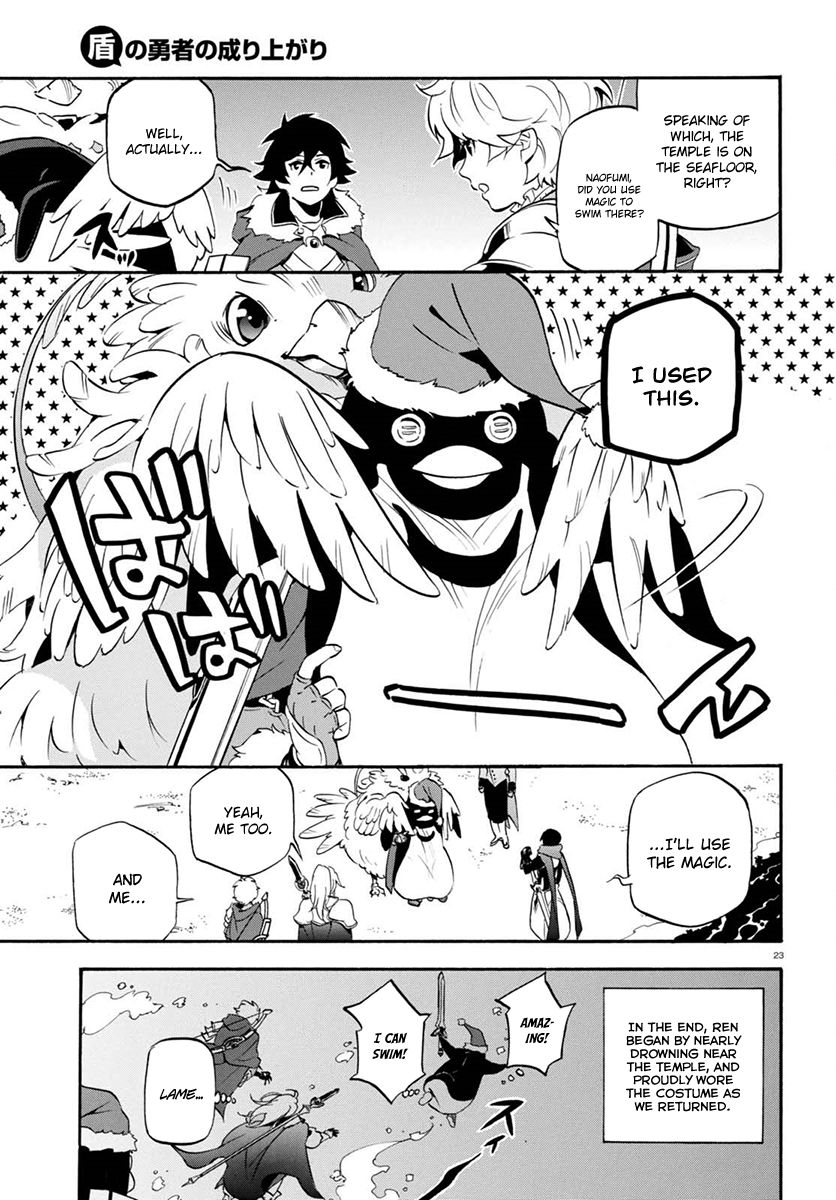 Page 24 of Chapter 38
