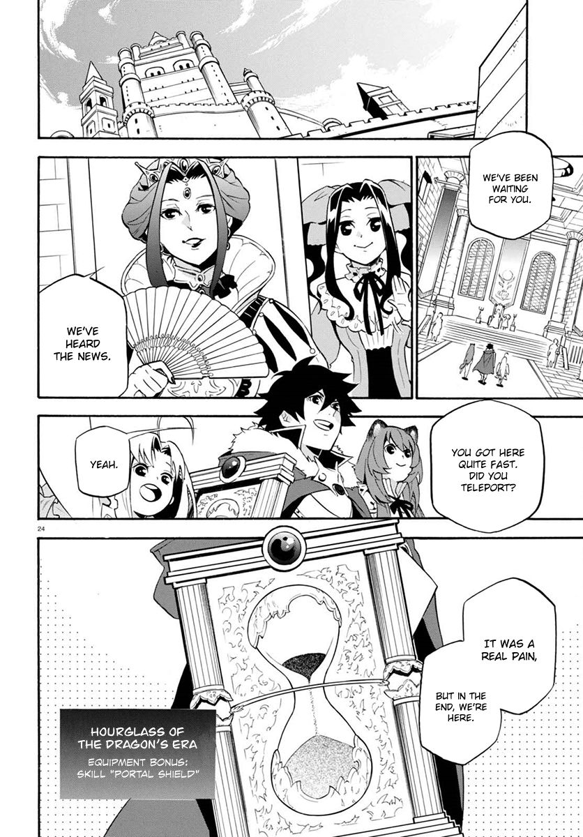 Page 25 of Chapter 38