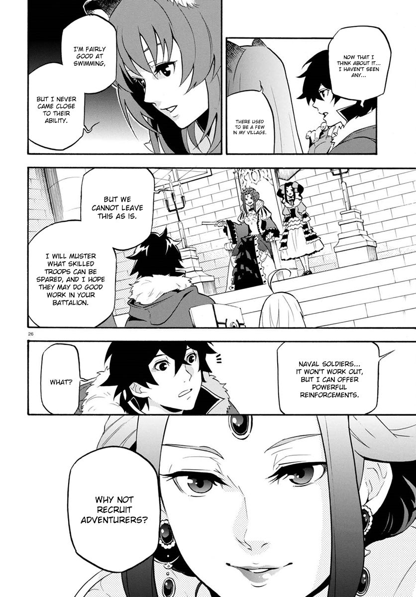 Page 27 of Chapter 38