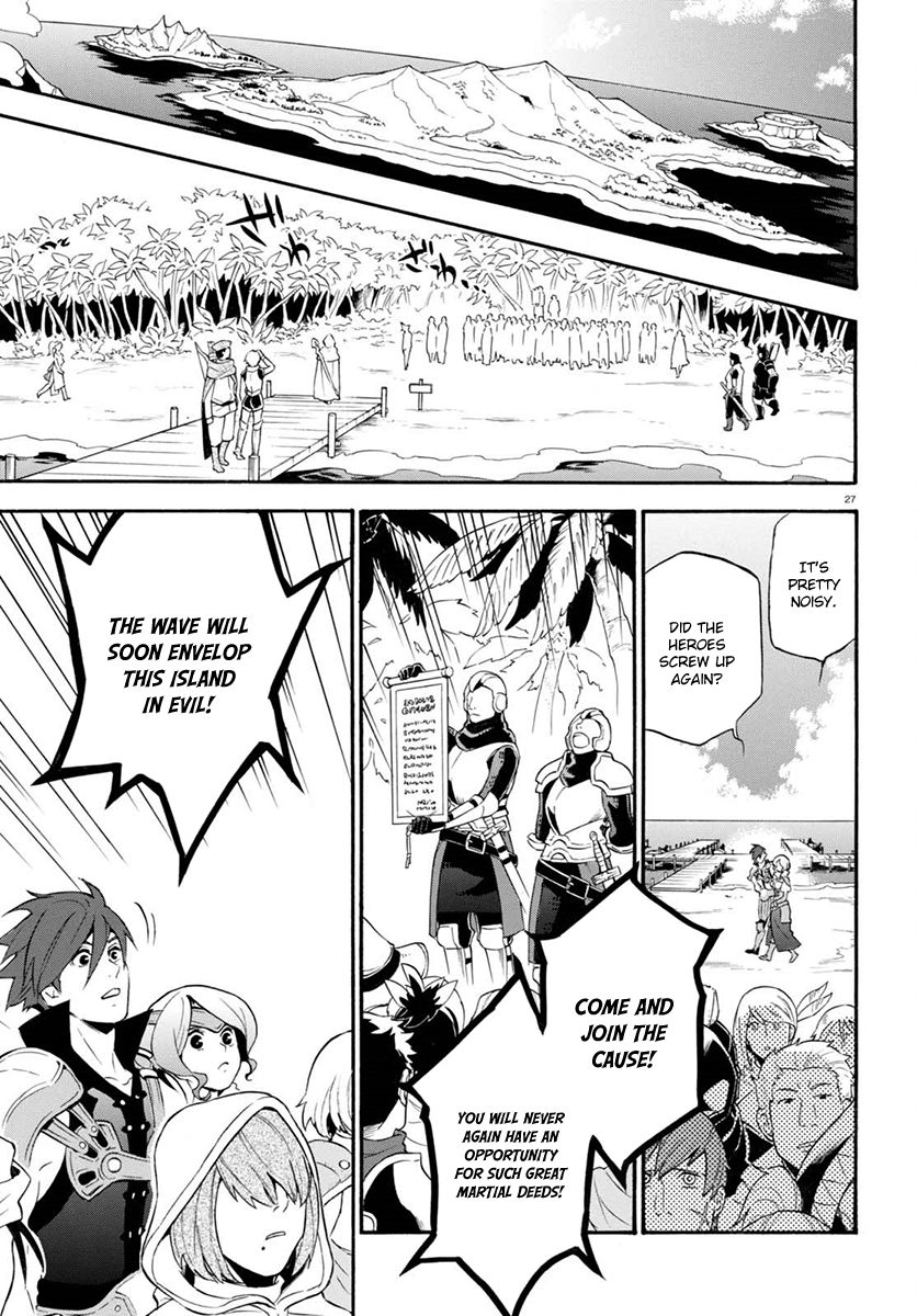Page 28 of Chapter 38