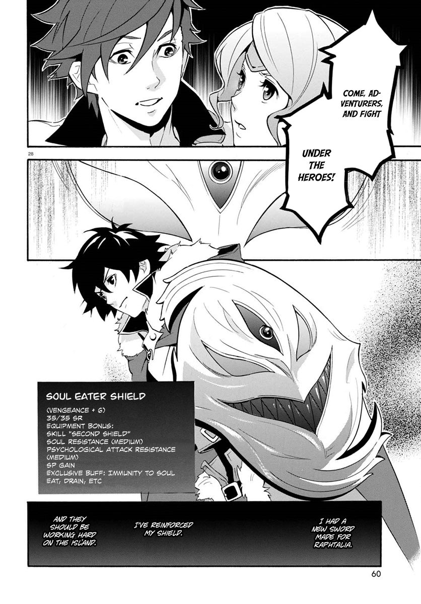 Page 29 of Chapter 38