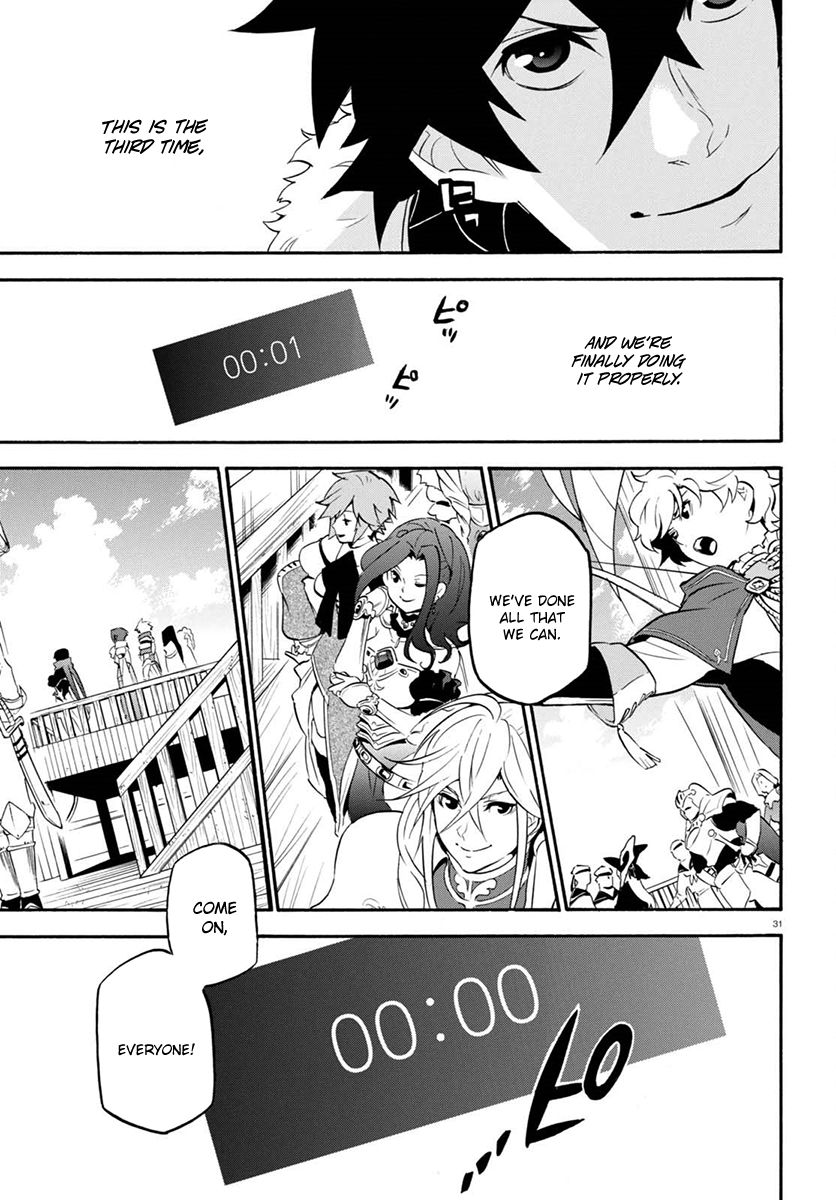 Page 32 of Chapter 38