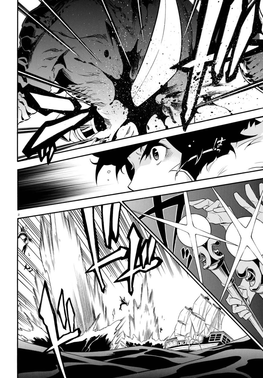 Page 3 of Chapter 39