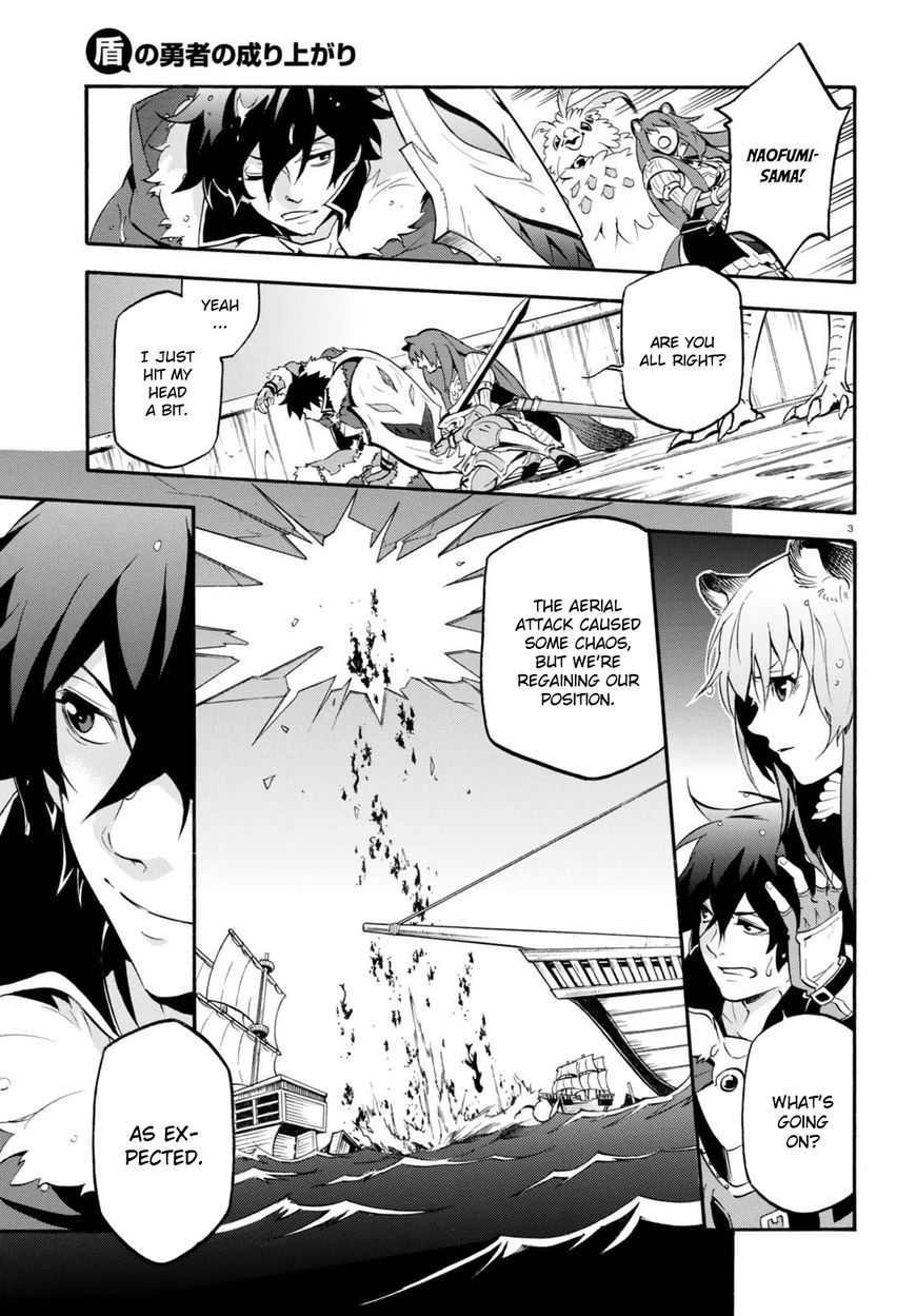 Page 4 of Chapter 39