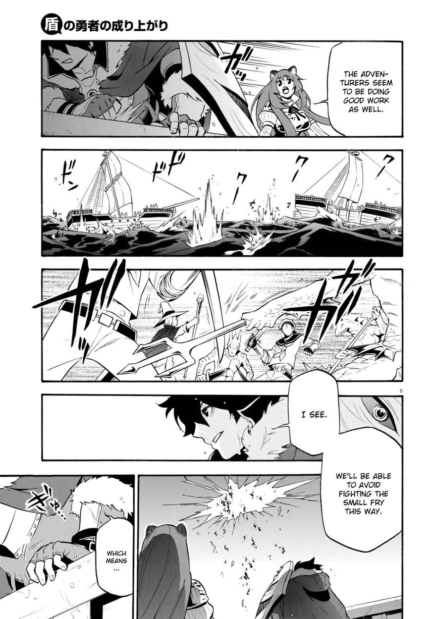 Page 6 of Chapter 39