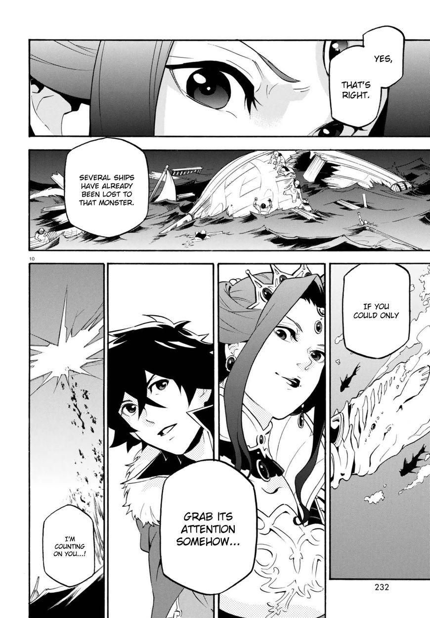 Page 10 of Chapter 39