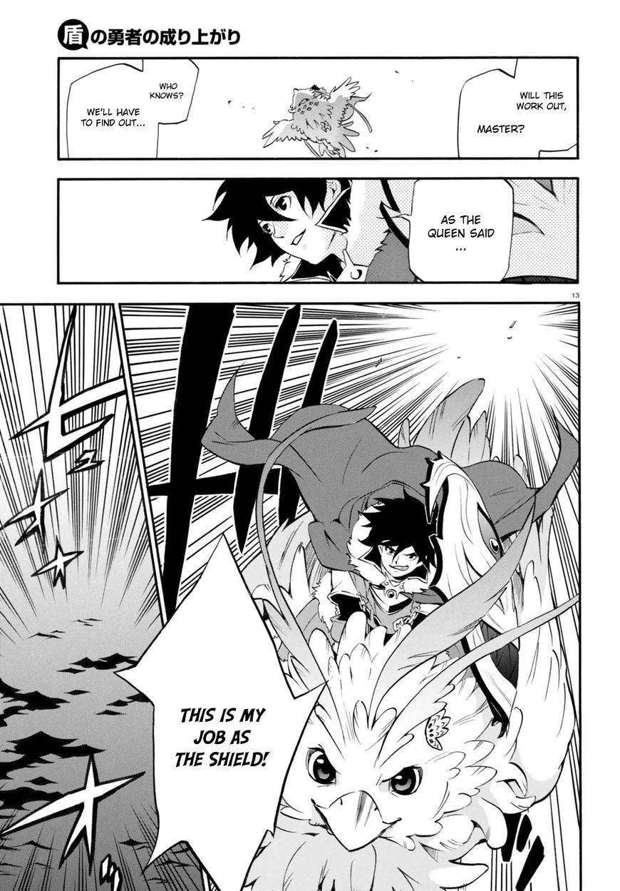 Page 13 of Chapter 39