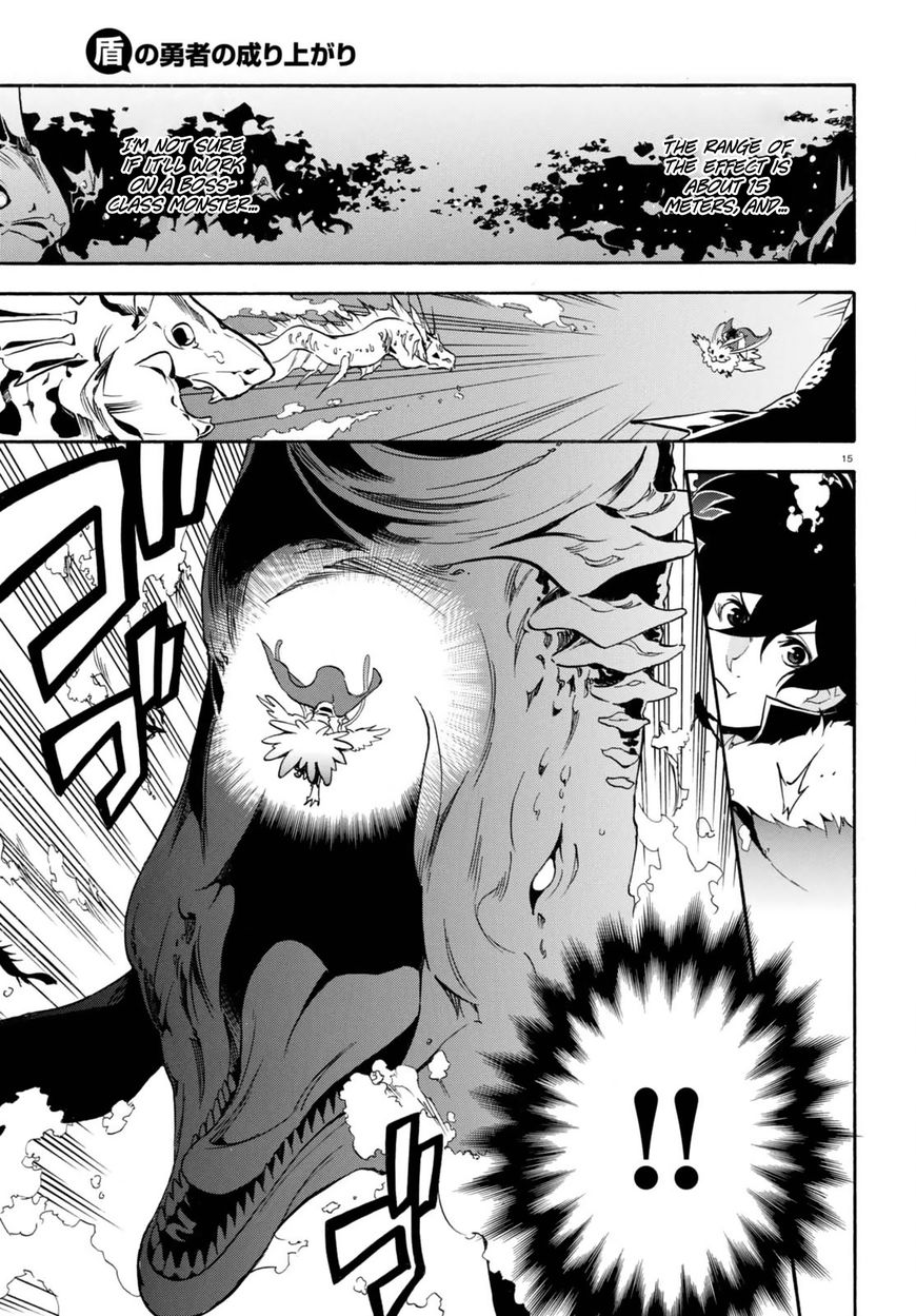 Page 15 of Chapter 39