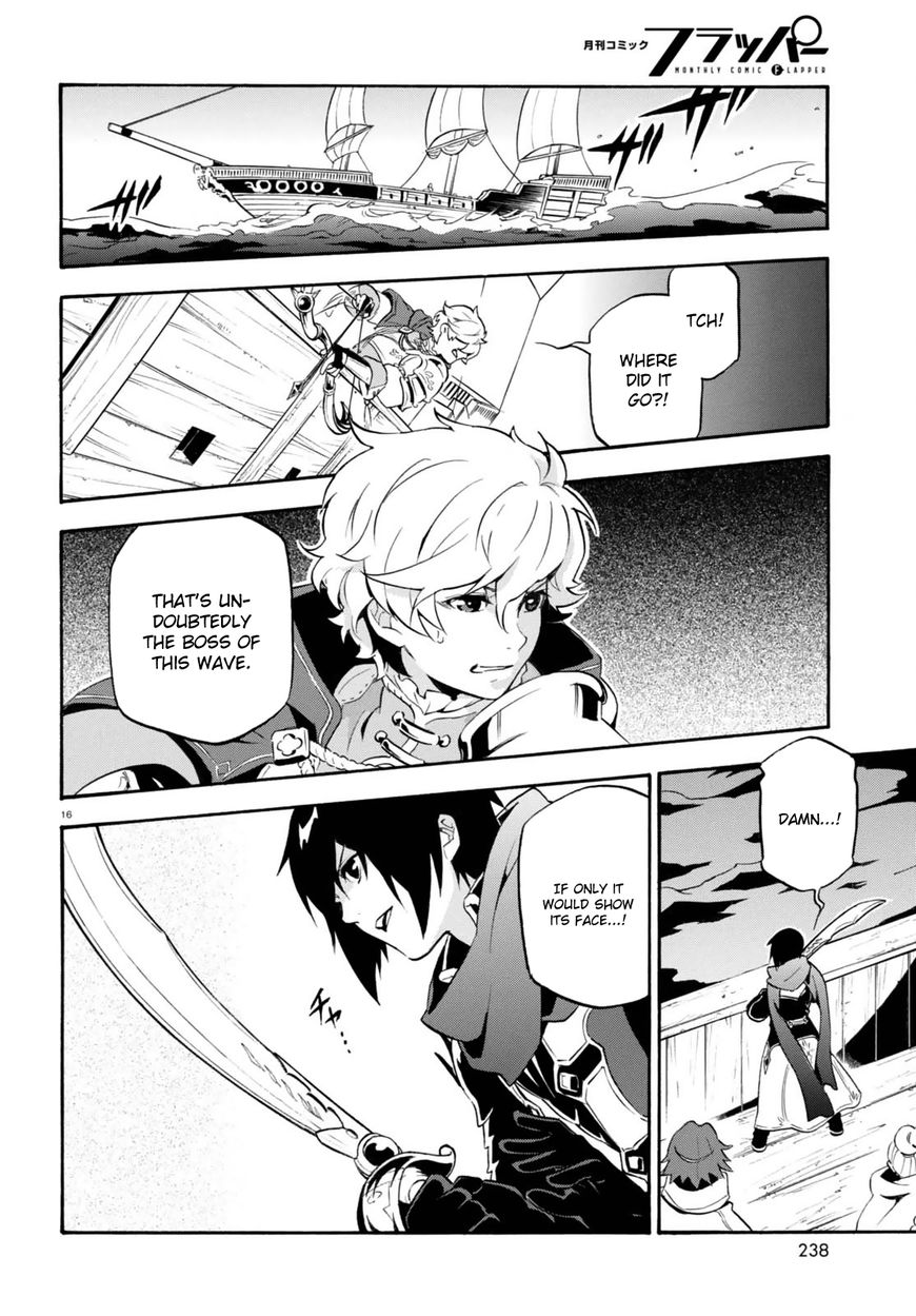 Page 16 of Chapter 39