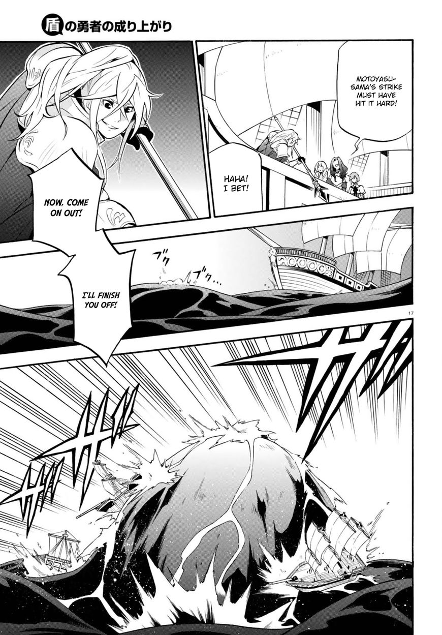 Page 17 of Chapter 39