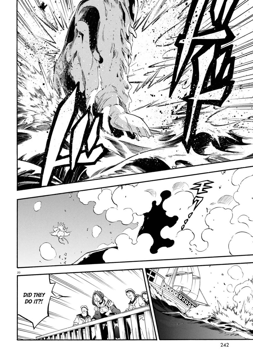 Page 20 of Chapter 39