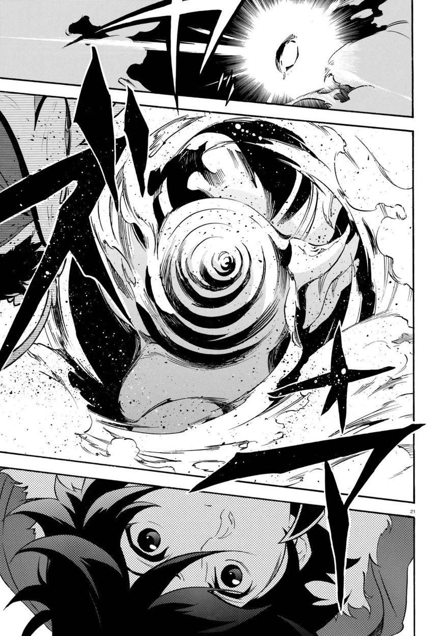 Page 21 of Chapter 39
