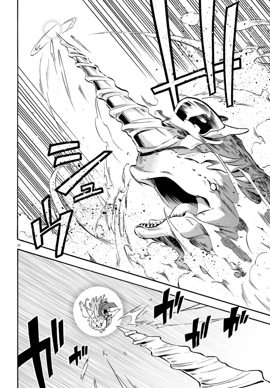 Page 22 of Chapter 39