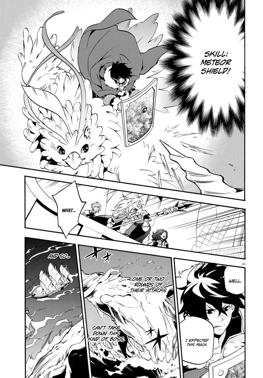 Page 23 of Chapter 39