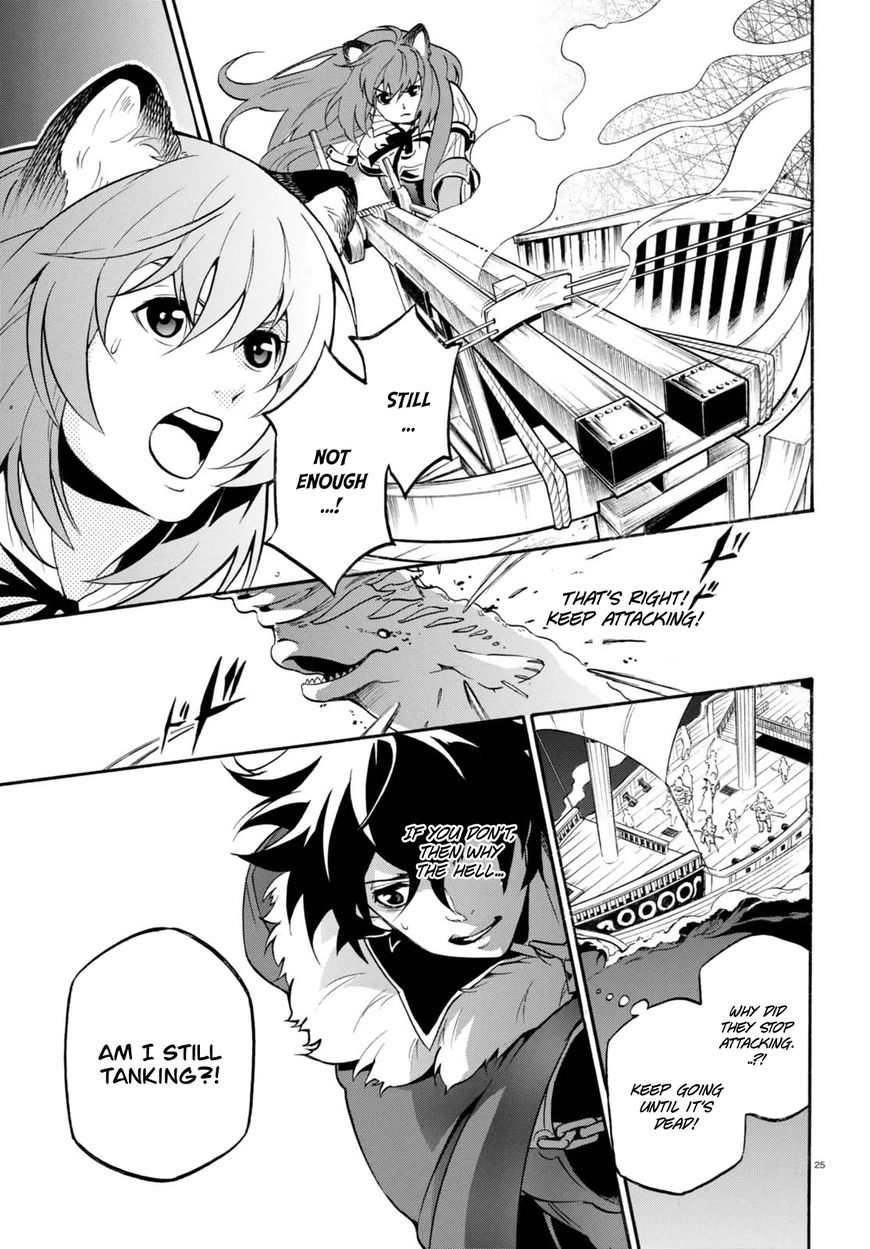 Page 25 of Chapter 39