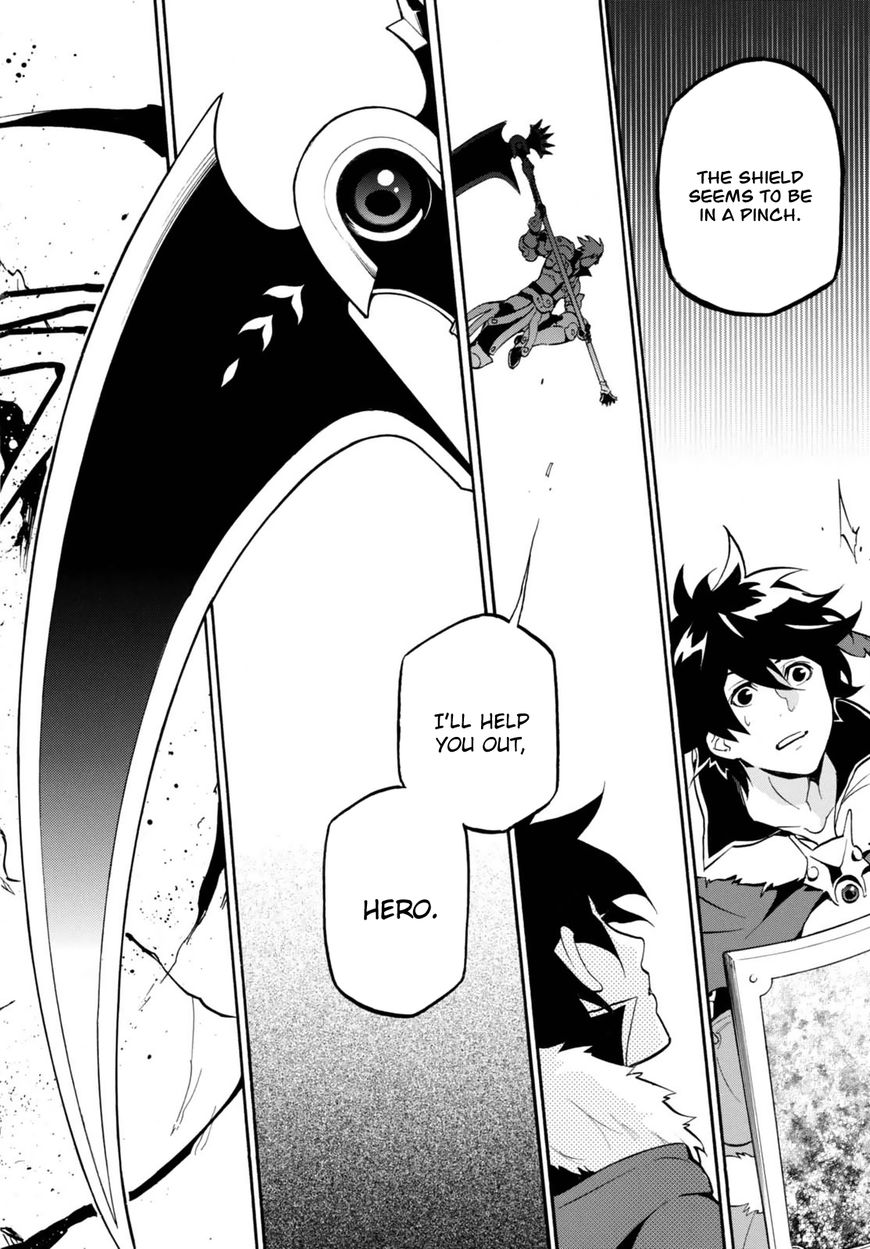 Page 26 of Chapter 39