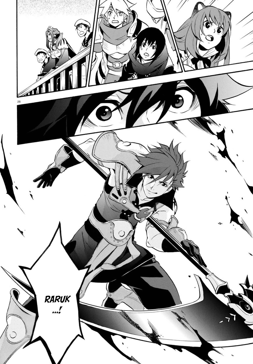 Page 28 of Chapter 39