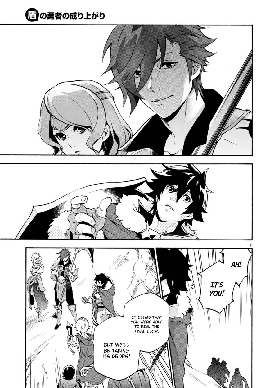 Page 31 of Chapter 39