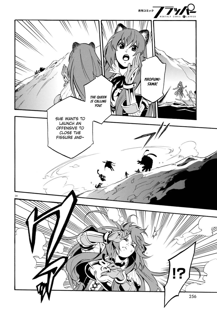 Page 34 of Chapter 39