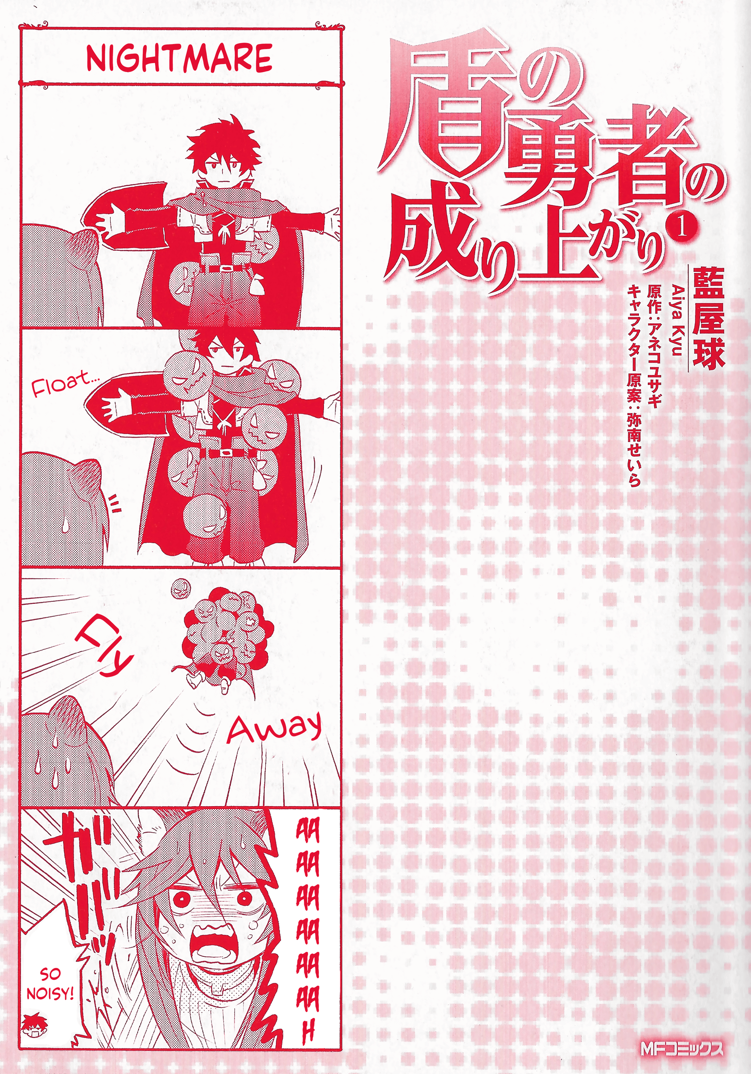 Page 1 of Chapter 4.6