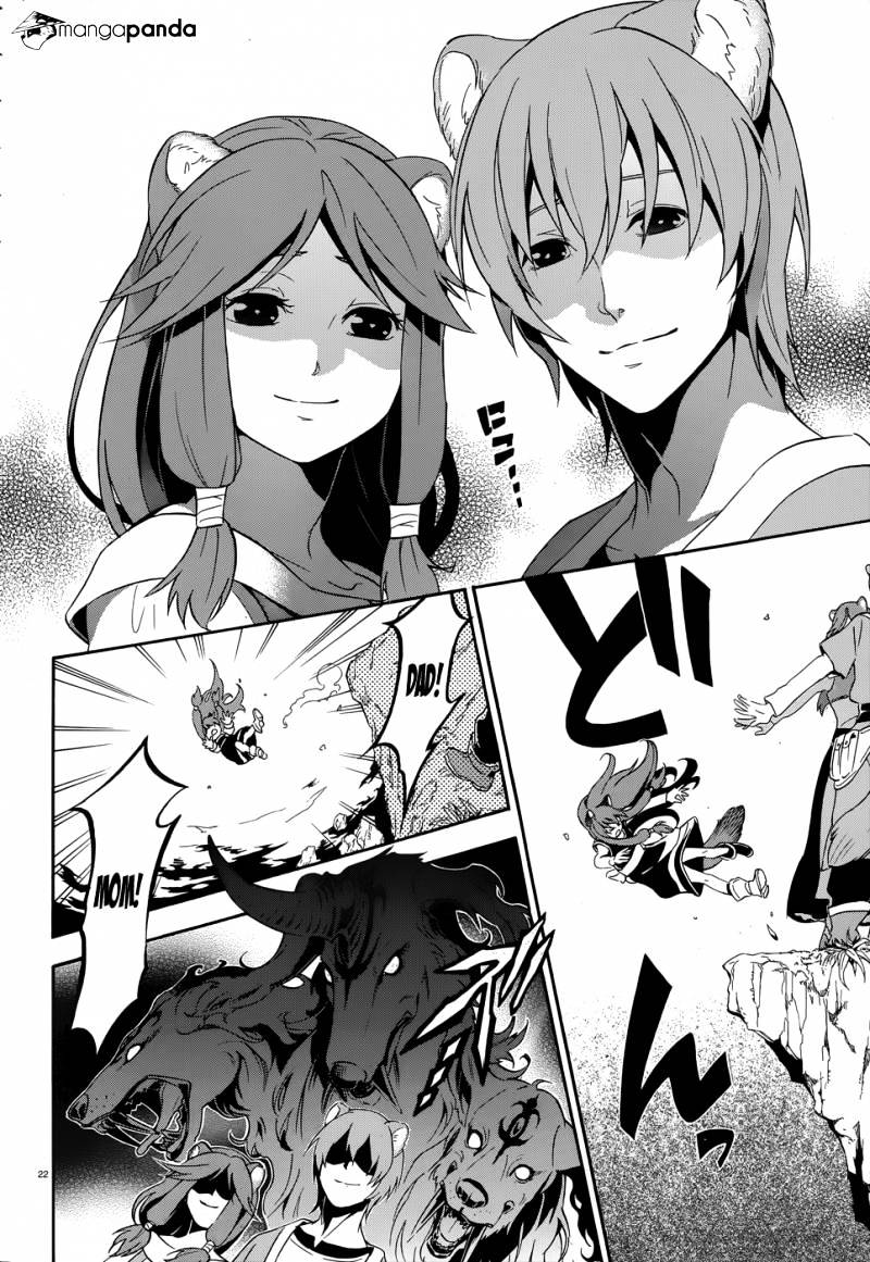 Page 24 of Chapter 4