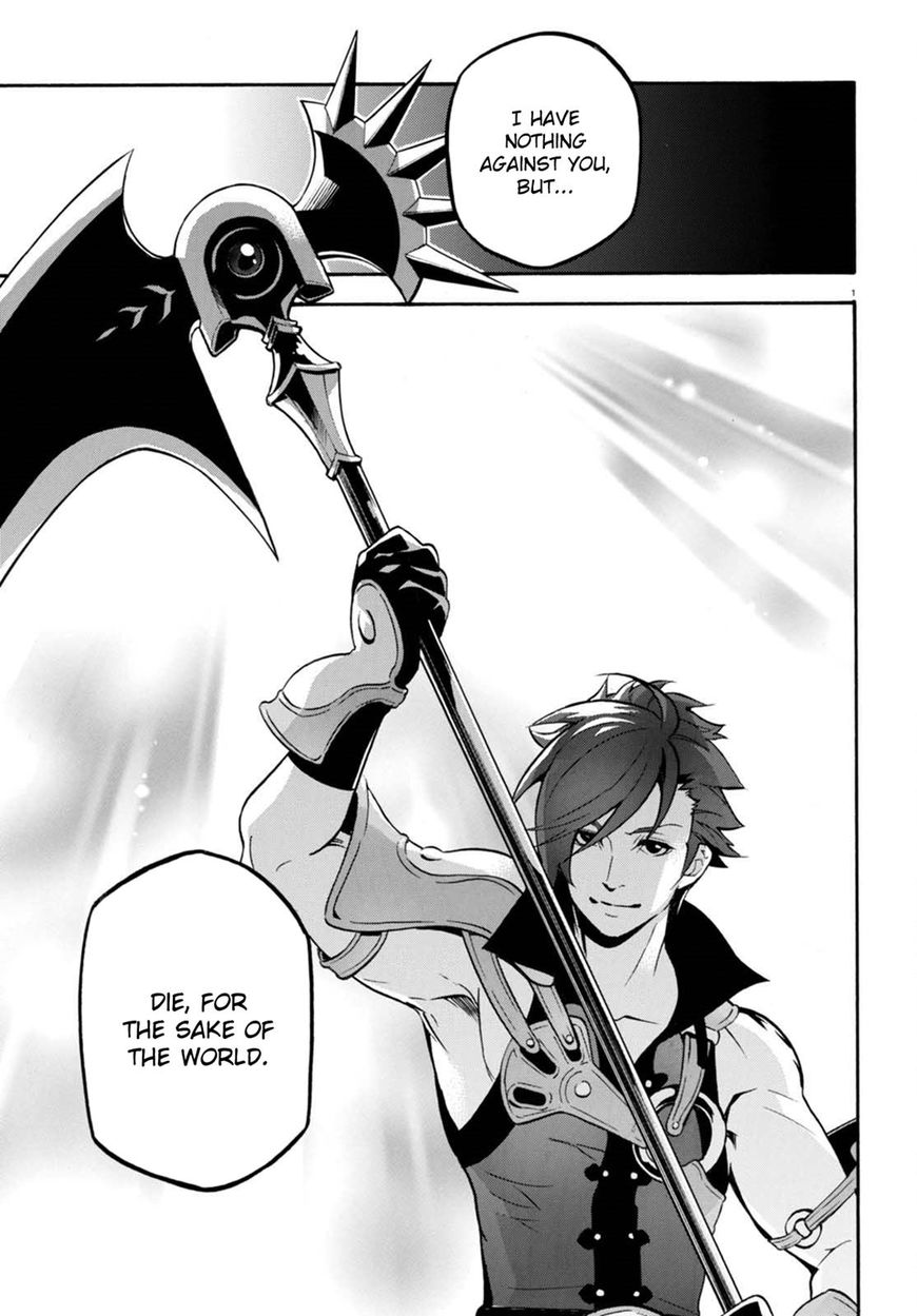 Page 2 of Chapter 40