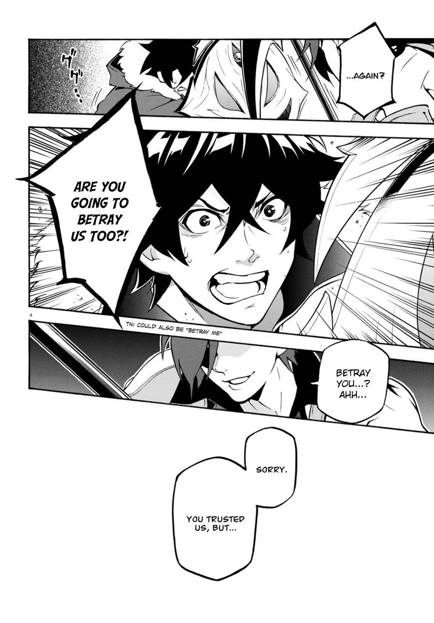 Page 5 of Chapter 40