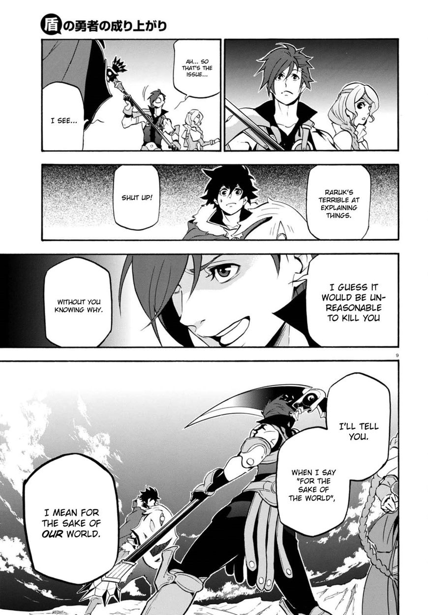 Page 10 of Chapter 40