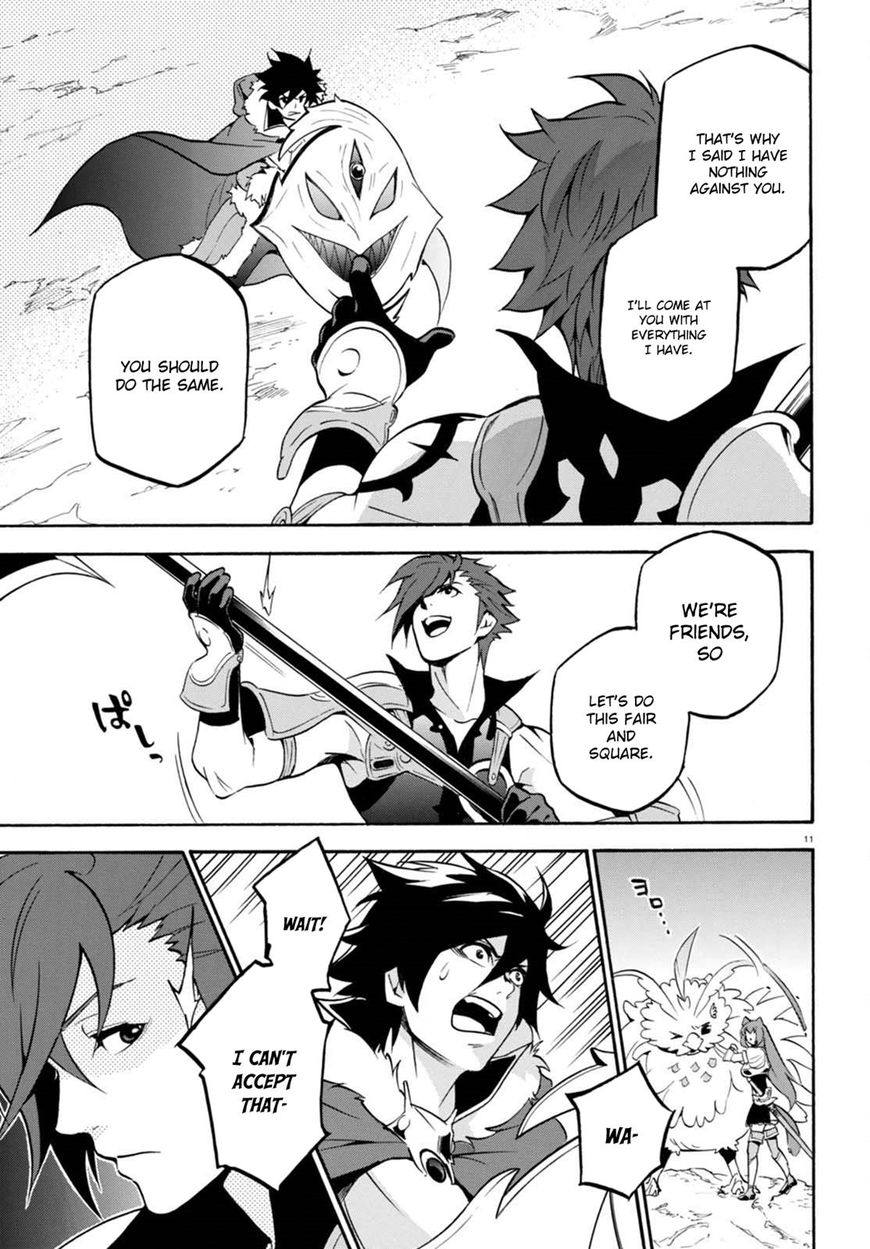 Page 12 of Chapter 40