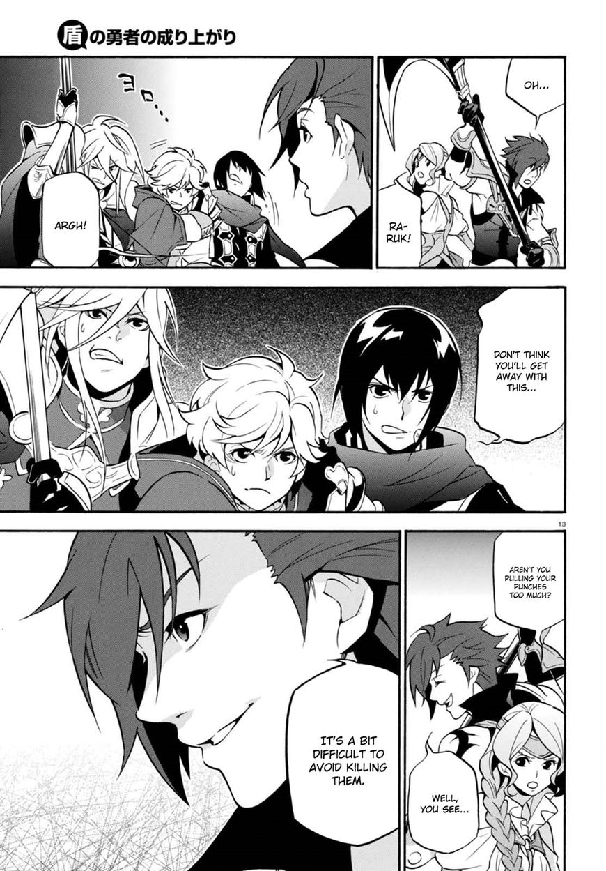 Page 14 of Chapter 40