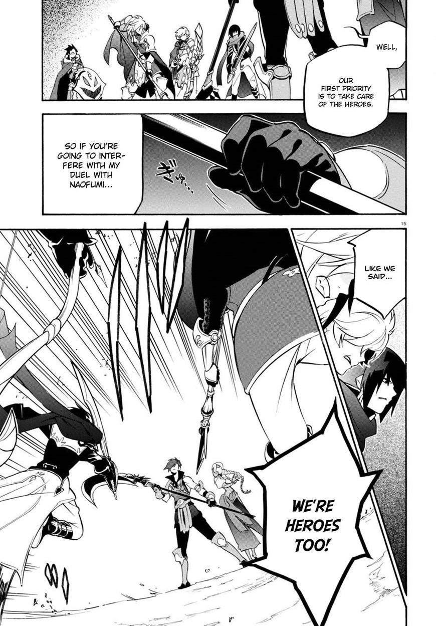 Page 16 of Chapter 40