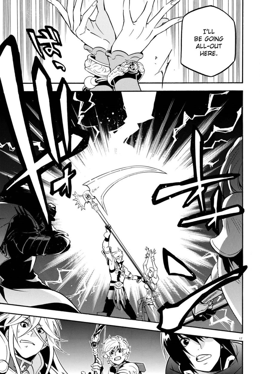 Page 18 of Chapter 40