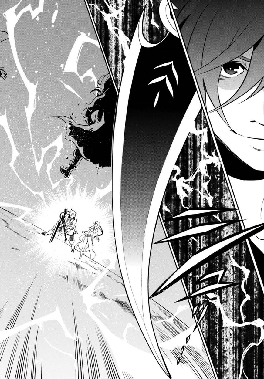 Page 19 of Chapter 40