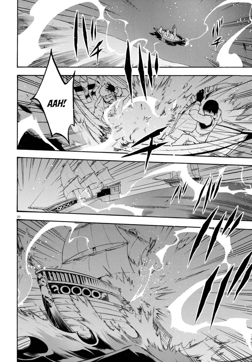 Page 20 of Chapter 40