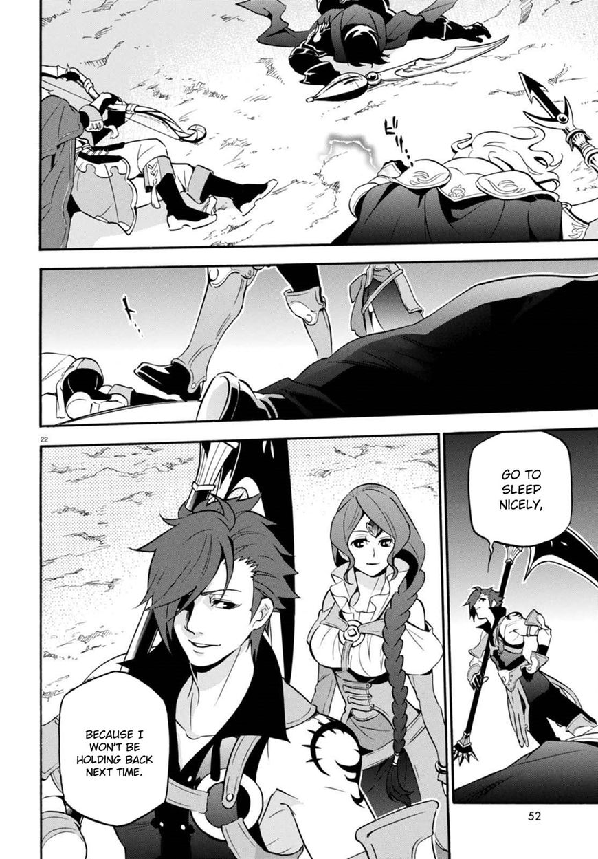Page 22 of Chapter 40