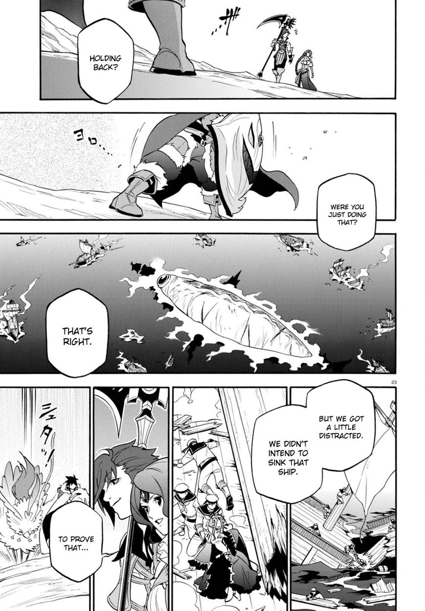 Page 23 of Chapter 40